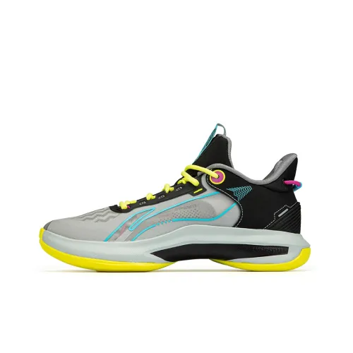 LINING Basketball Shoes Men Low-Top Coin Gray/Black/Yellow