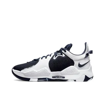 Nike Pg 5 Tb 'College Navy'