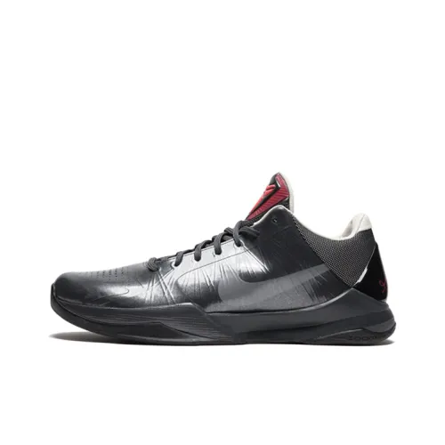 Nike Kobe Aston Martin Pack V/Hyperdunk