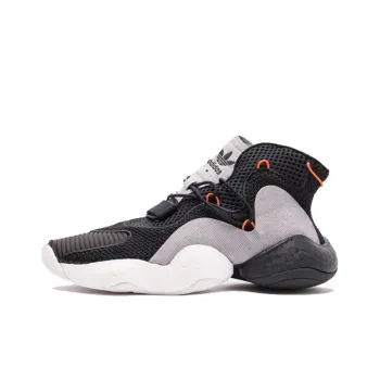 Adidas Originals Crazy Byw Lvl 1 Black Carbon