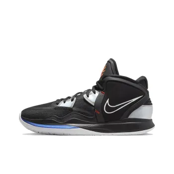 Nike Kyrie Infinity 'Fire And Ice'