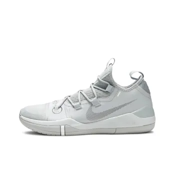 Nike Kobe A.D. Exodus Tb Gray/White