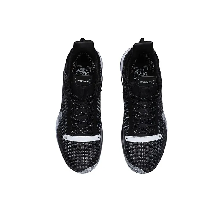 Jimmy Butler X LINING Speed VII Premium   Black | 2021 Summer-3