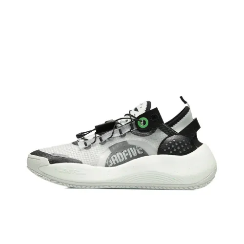 LiNing Badfive Dazzle Cushioning Anti Slip And Wear Resistant Low Top Basketball Shoes Men's White Black