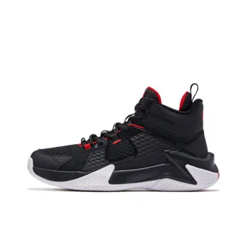 QIAODAN Cushioning Anti Slip And Wear Resistant Mid Top Basketball Shoes Men's White Black Red