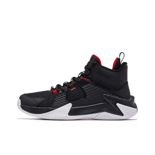 QIAODAN Cushioning Anti Slip And Wear Resistant Mid Top Basketball Shoes Men's White Black Red