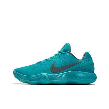 Nike Hyperdunk 2017 Low Beijing