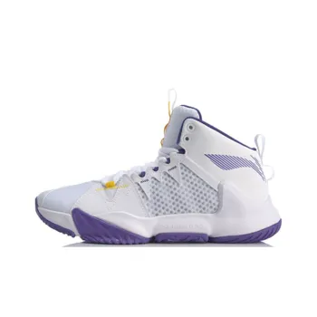 LiNing Storm OUTDOOR Cushioning Anti Slip And Wear Resistant Mid Top LINING Cloud Basketball Shoes White Purple