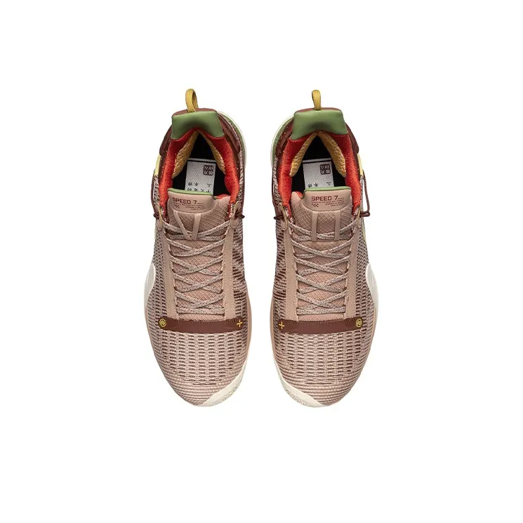 LiNing Blitz 7 Premium Premium Cushioning Anti-Slip And Wear-Resistant Rebound Low-Top Basketball Shoes Light Taupe-3