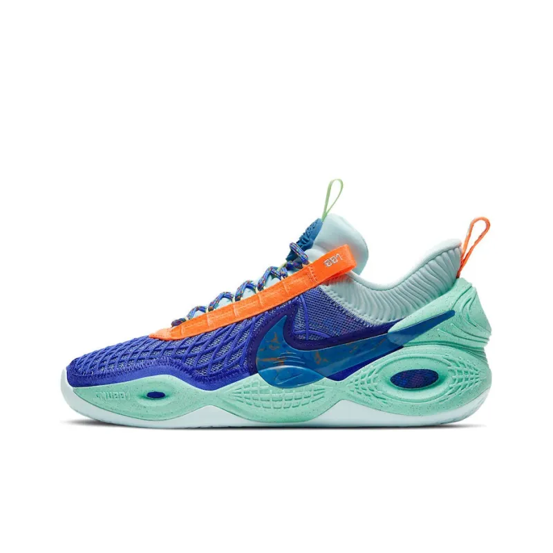 Nike Cosmic Unity Amalgam-0