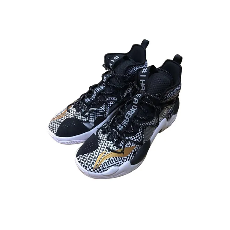 LINING Power VI Premium | I Have A Dream-2