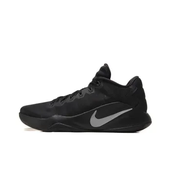 Nike Hyperdunk 2016 Low EP Black