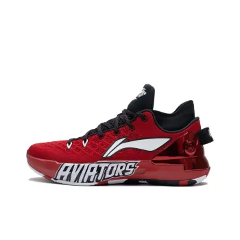 LiNing Yushuai 13 CBA League PE Durable Breathable Low Top Basketball Shoes Red