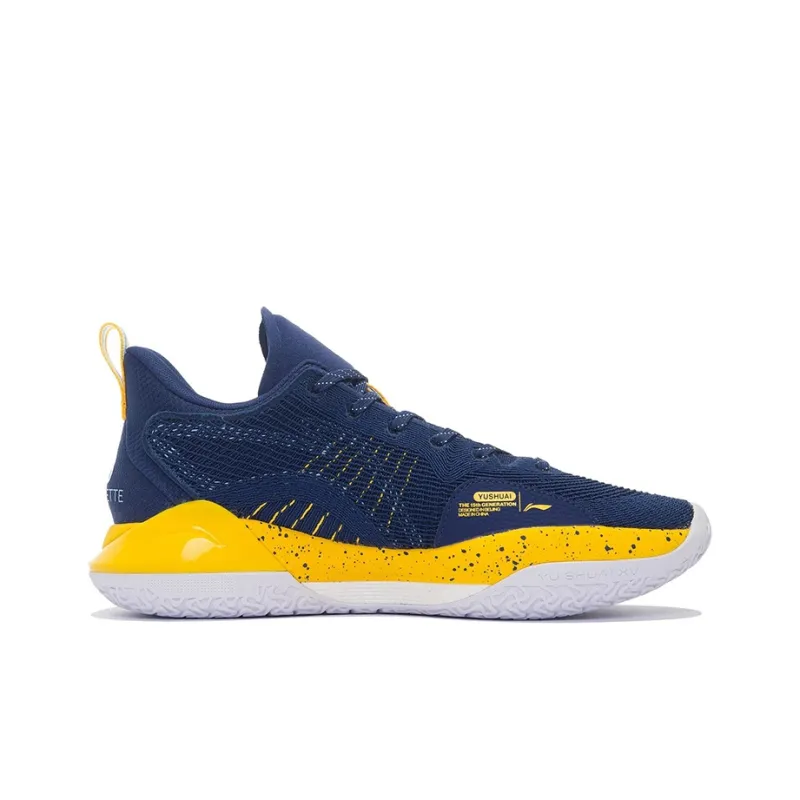 LiNing YuShuai 15 V2 Cushioning Wear Resistant Low Top Performance Basketball Shoes Men's Navy-1