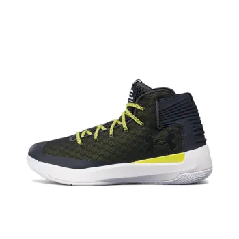 Under Armour Curry 3Zer0 'Stealth Grey'
