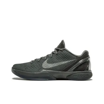 Nike Kobe 6 Black Mamba Collection Fade To Black