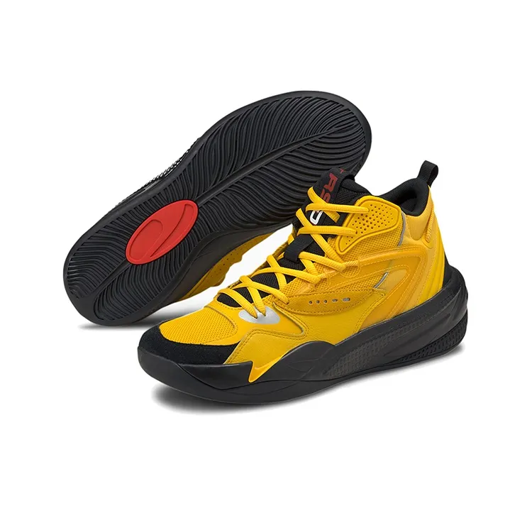 PUMA RS Dreamer 2 J Cole Yellow-4