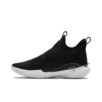 Under Armour Curry 7 'Pi Day'