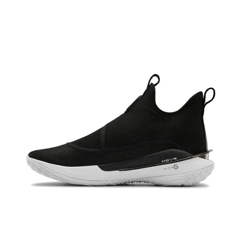 Under Armour Curry 7 'Pi Day'-0
