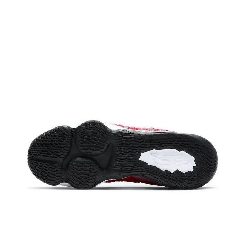 Nike LeBron 17 Air Max Uptempo-5