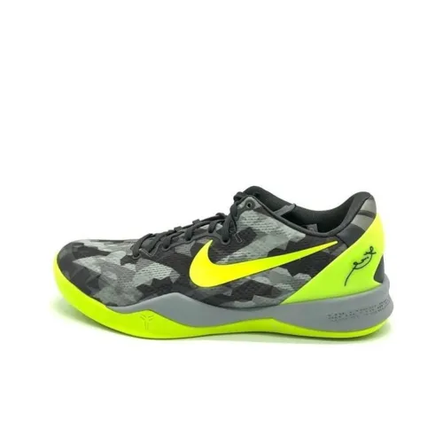 Nike Kobe 8 Basketball Shoes Men Low-Top Sports Gray/Pure White Gold