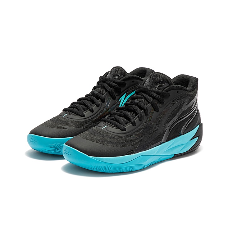 PUMA Mens Mb.02 Phenom outlets Basketball Sneakers Shoes - Black