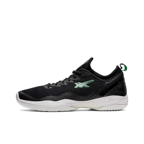 Asics Glide Nova FF 2 Basketball Shoes Men