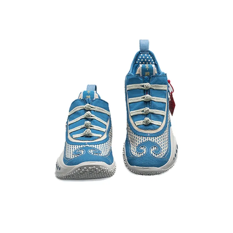 LiNing Way Of Wade 9 CNY Cultivation Durable Breathable Low-Top Basketball Shoes Blue-4