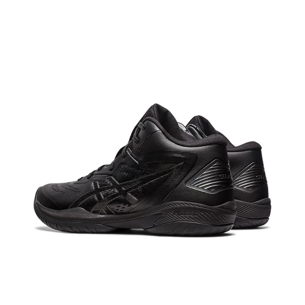 Asics Basketball shoes GELHOOP V15 Black/Gunmetal 1063A063