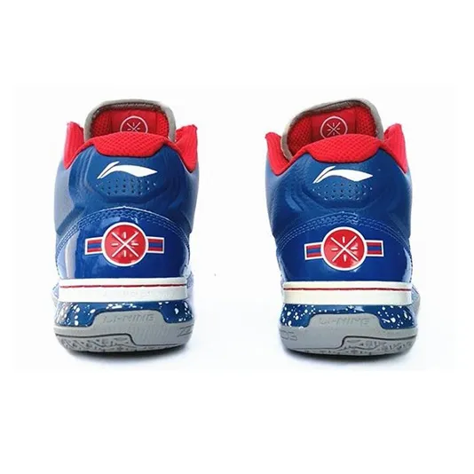 LiNing WOW 1 Way Of Wade Old Soldier Mid Top Basketball Shoes Men's Blue White-3