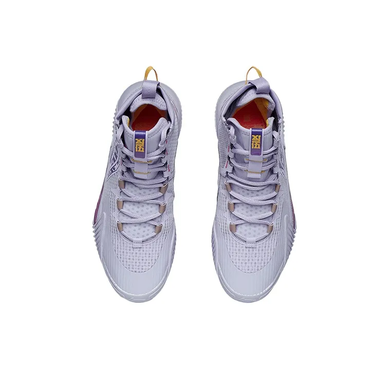 LiNing Badfive 2 Abrasion Resistant Slip Resistant High Top Performance Basketball Shoes Men's Light Wisteria Purple-3