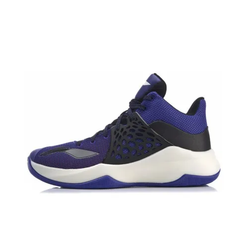 LiNing Sonic Team Edition Mid-Top Basketball Shoes Unisex Black Purple