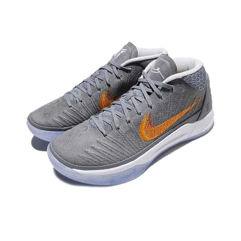 Nike Kobe AD EP 'Chrome'-2