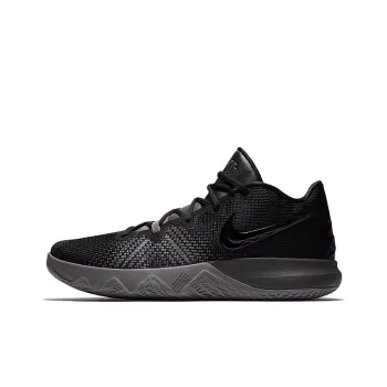 Nike Kyrie Flytrap EP 'Gunsmoke'