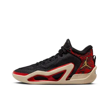 Jordan Tatum 1 'Zoo'