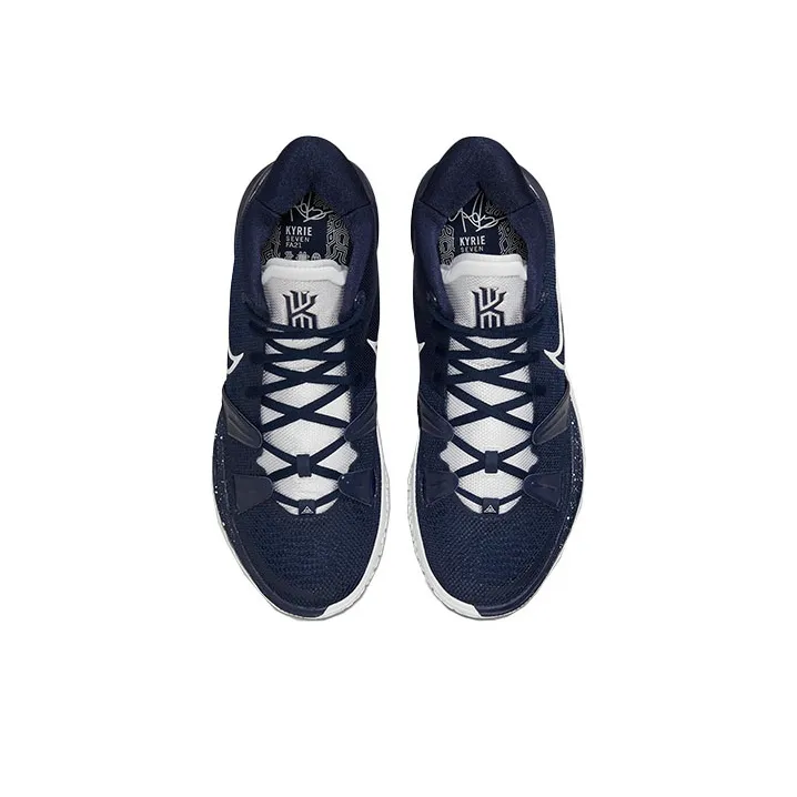 Nike Kyrie 7 Tb 'Midnight Navy'-3