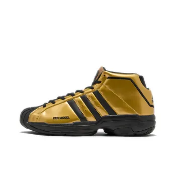 Adidas Pro Model 2G Gold Metallic