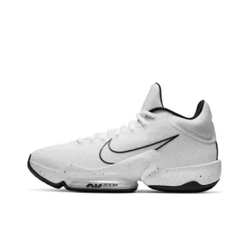 Nike Zoom Rize 2 TB Promo Durable Breathable Mid-Top Basketball Shoes Men's White Black