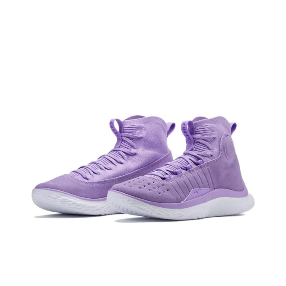 Under Armour Curry 4 Flotro Vivid Lilac POIZON