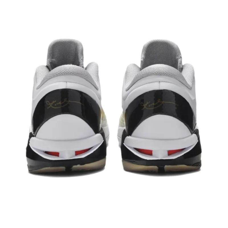 Nike Kobe 7 Elite Home-3