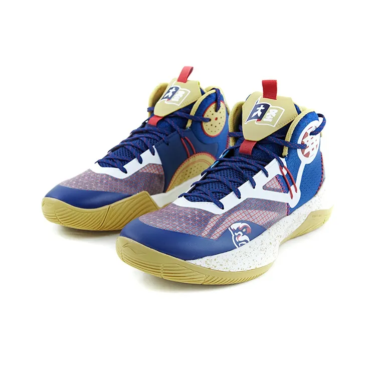 LiNing Sonic 9 Team Jiangsu Nanjing Tengxin Daxiang Anti-Slip Wear-Resistant High-Top Basketball Shoes Blue PE Edition-3