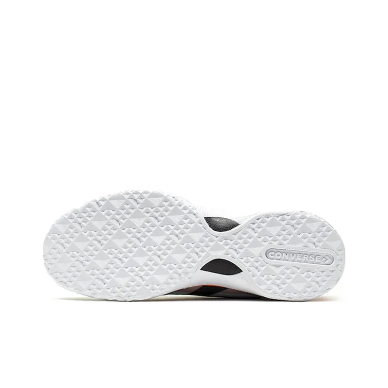 Converse Series Bb White-4