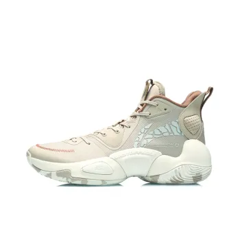 LiNing Air Raid Durable Breathable Mid Top Basketball Shoes Deer Leather Brown