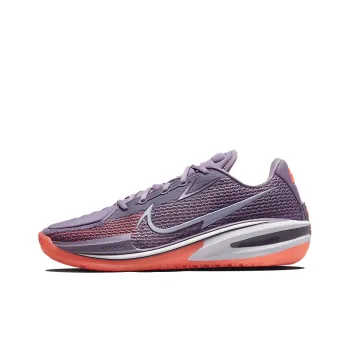 Nike Air Zoom G.T. Cut EP 1 'Purple Lavender'