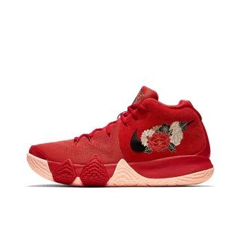 Nike Kyrie 4 Ep 'CNY'