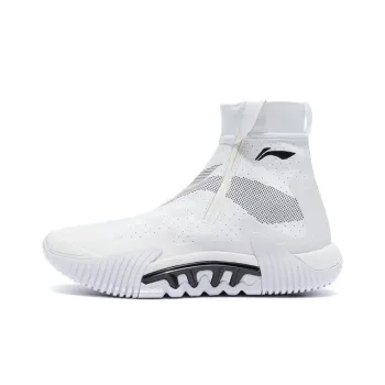 LiNing Badfive 2 Wear Resistant Slip Resistant High Top Performance Basketball Shoes Men's Standard White