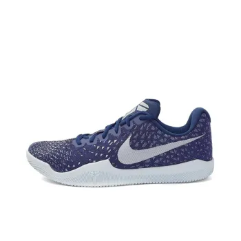 Nike Mamba Instinct EP 'Blue'