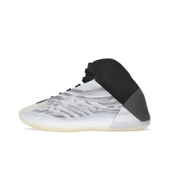 Adidas Originals Yzy Qntm Bsktbl Performance Basketball Model
