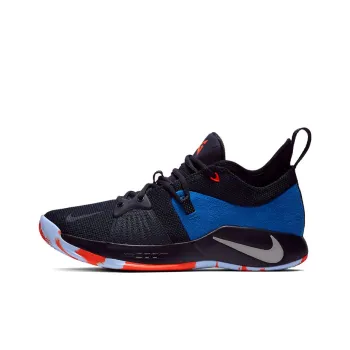 Nike PG 2 EP 'Home Craze'