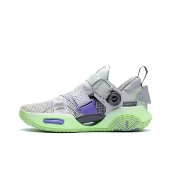 LiNing All City 9 V2 Cushioning Anti Slip And Wear Resistant Low Top Basketball Shoes Gray